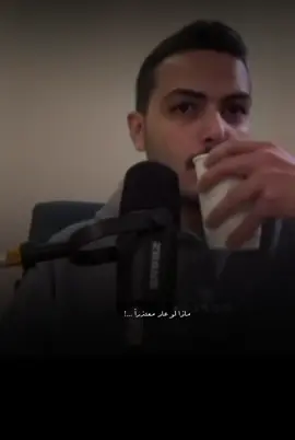 - ماذا لو عاد معتذراً - ..!؟                                  #قروب_سي #سلطان_بن_نايف #سلطان_بن_حثلين 