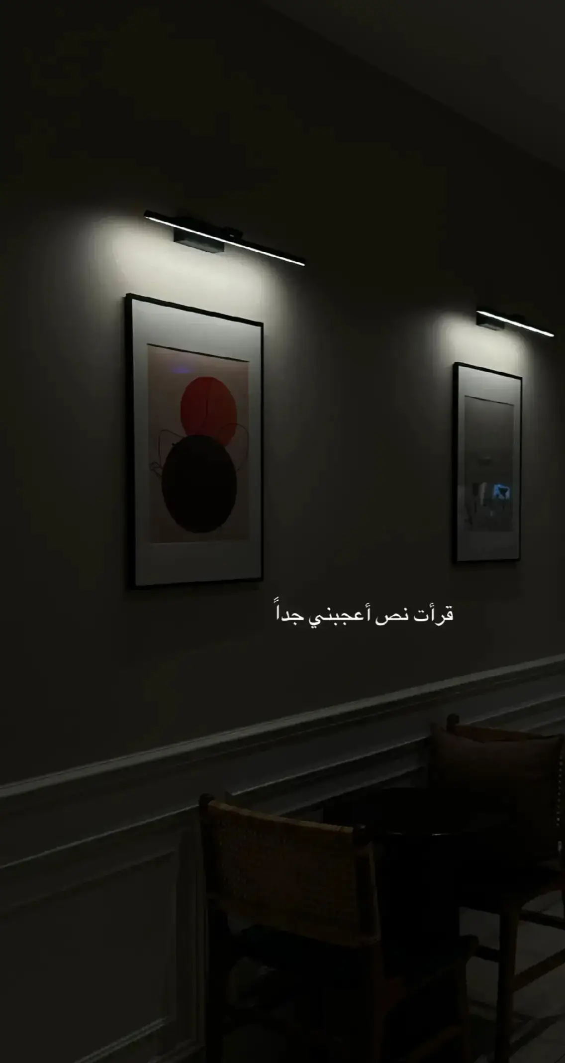 #اقتباس #اقتباسات #مقتبسات #مقتبس #مقتبسات_من_كتب 