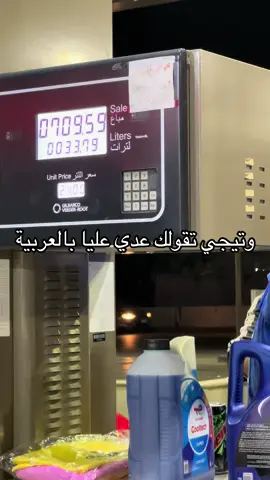 #viral #fyp #foryou #capcut 