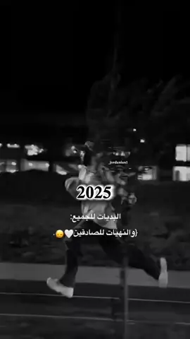 #viraltiktok #ستورياتي #fypシ  #viral  #tiktokarab 