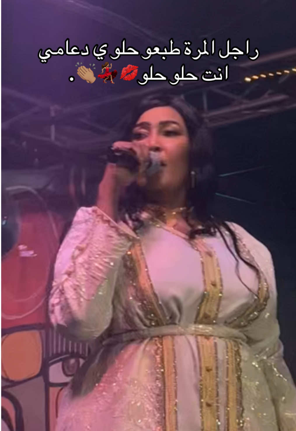 تحية لكل الشلابات في جميع المحاور دون وربك يهون حقك ما حقك بنقلعو استلمو معاكم اول شلابه عاد قلتو😹💃🏽👏🏽. @Bakre beko @شبلي السم💛💛💛 @يحي الملك🐍🐍🐍 السم  #قوات_الدعم_السريع🇸🇩  #جاهزيه_سرعه_حسم🔥✊🥀🇸🇩  #مجاهدة_الراشدين🎤🎶  @الملكه فاقده جنابو انس💔 RSF  @المنظومه RSF  @الاميره روني ♥️ المتمرده'ه✌️  @,ًبكيرت ,ًالازيد (30-R)✌️😎 