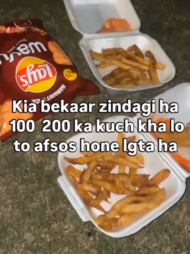 #viral #trendingnow #fyp #foryoupagе #friend 