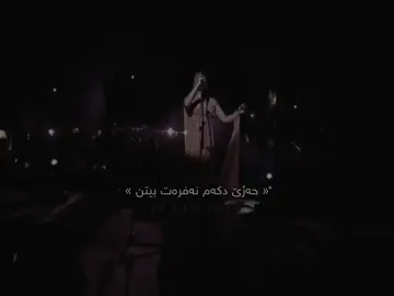 Sezennnnn🖤.#fyp #foryou #foryoupage #viral #a9rku