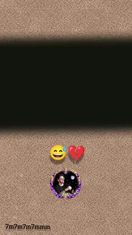 سمعيت 🙂👍😂😂😂😂تصميمي_حمودي_السراقبي🙂❤️ ᥬ🙂᭄