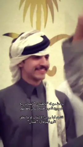 #تركي_بن_فيصل @تركي بن فيصل 