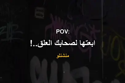 #منشنلوو😂  . #parati #1k? #fydongggggggg #DL_1 