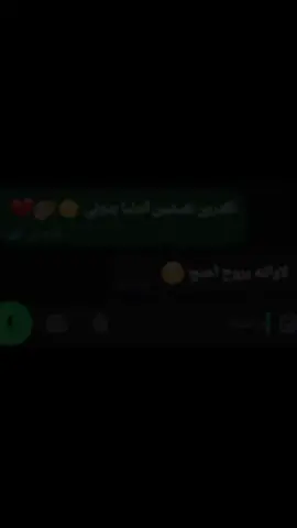 #رانسي🖇🖤 #😂😂😂 #اخي  #اختي #عمري_وحياـپـüـ💕😩 