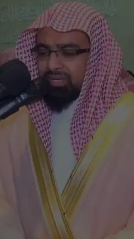 فلولا اذا بلغت الحلقوم  اخر الواقعه من ليالي رمضان 1437ه‍ للشيخ ناصر القطامي #ناصر_القطامي #قران #قران_كريم #تلاوات #CapCut @القطامي | Quran 