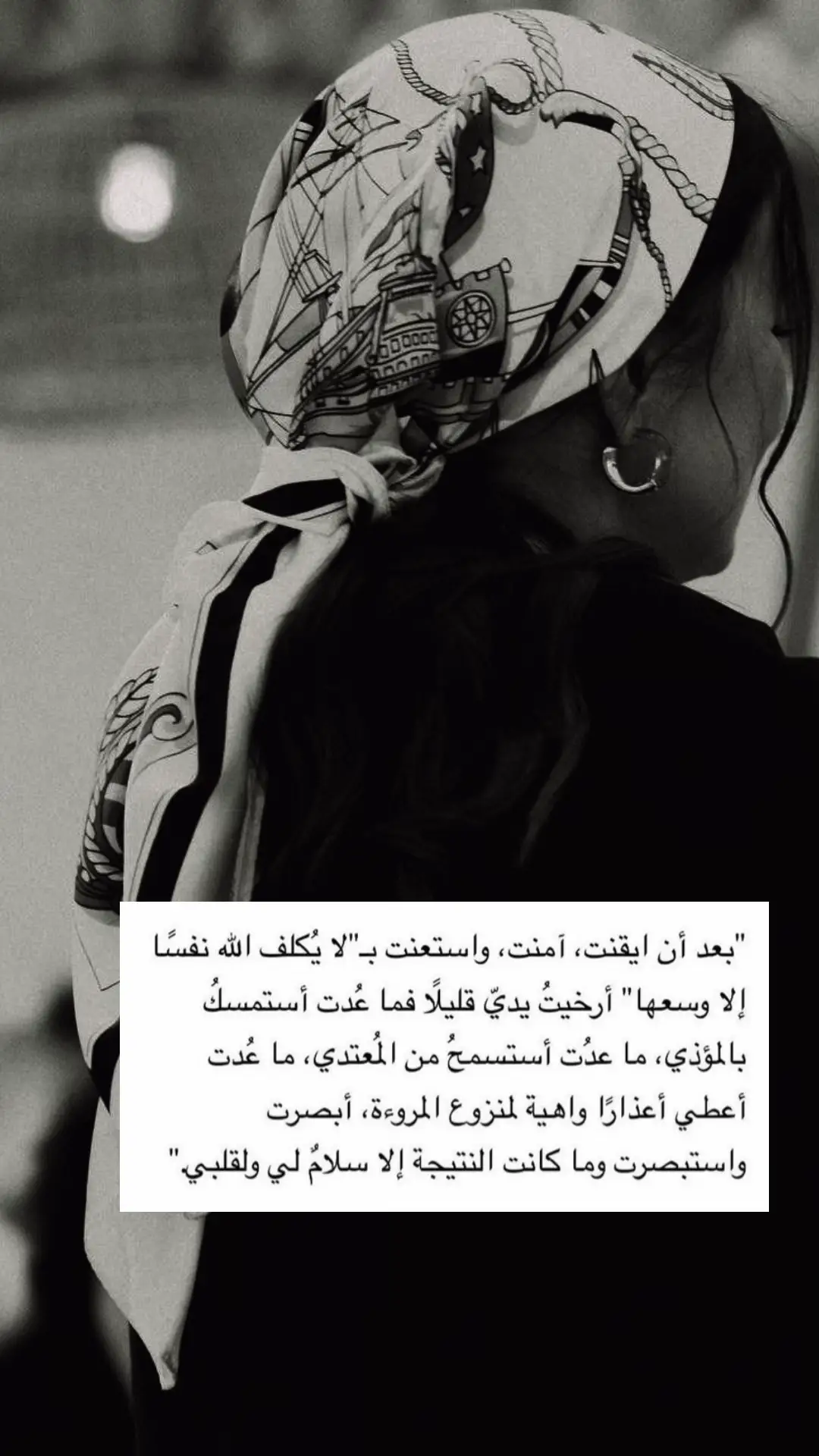 #TikTokAwardsTH #اكسبلورexplore #اكسبلور 