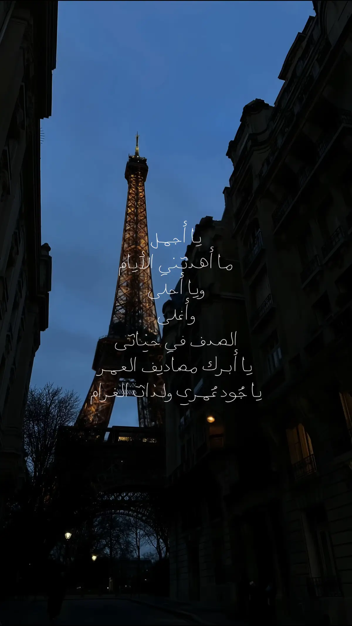 #اكسبلورexplore #4u #fypシ #foryou #viral 