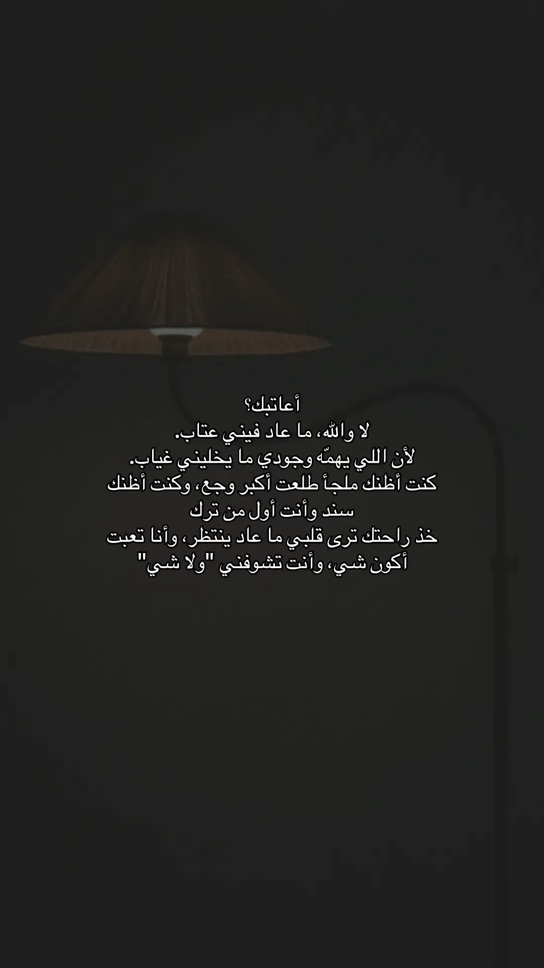#اكسبلورexplore 
