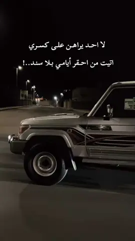 #حركة_اكسبلورر🙏🙏🙏 #شعب_الصيني_ماله_حل😂😂 #شاص #تعليقاتكم 