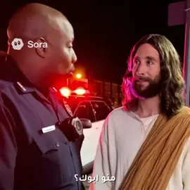 هاي مامطروقه😛🤨 . . . #عيسى #جيسوس #taxidriver #scarface #teem_twen 