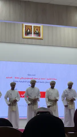 صوت البرعه 😮‍💨🔥✨#برعة #حركة_إكسبلور #utas #oman🇴🇲 #الشعب_الصيني_ماله_حل😂😂 