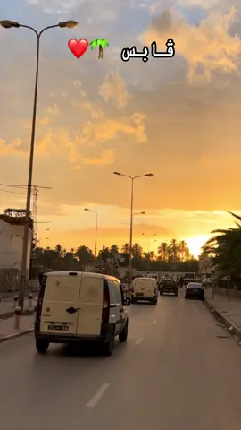 #gabes #الجنوب_التونسي #الشعب_الصيني_ماله_حل😂😂 #قابس #زين_التونسي