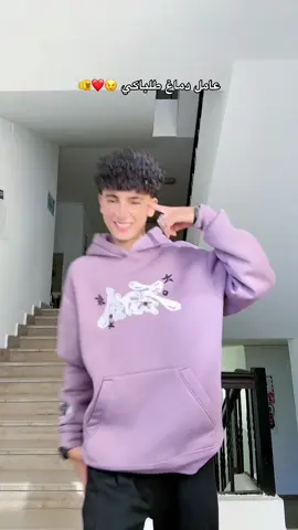 😉😍#حمويعمنا🦅 #CapCut #fyp #بني_سويف 