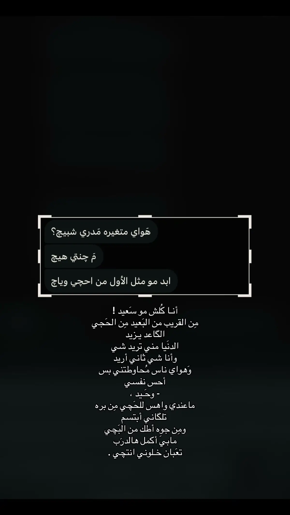 #R  #fyppppppppppppppppppppppp  #fyp  #fyppppppppppppppppppppppp  #الشعب_الصيني_ماله_حل 