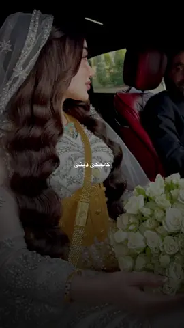 😍🤍. #xre #ballaki #foryou #foryoupage #active 