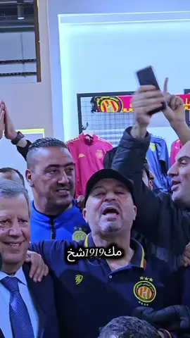 افتتاح ترجي ستور بصورة جديدة .شوفو القابنا 💪#مكشخين_وينكم💔❤💪🎉🎉🎉 #تحياتي_لجميع_المشاهدين_والمتابعين #ترجي_دولة #شعب_الصيني_ماله_حل😂😂 #اكسبلورexplore 