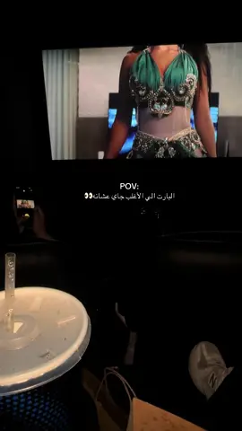 #سلم والثعبان#fyp 