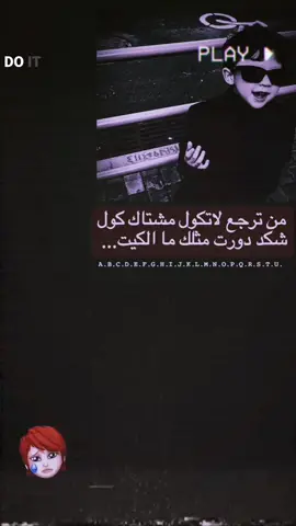 #تصميم_فيديوهات🎶🎤🎬 #عباراتكم_الفخمه📿📌 