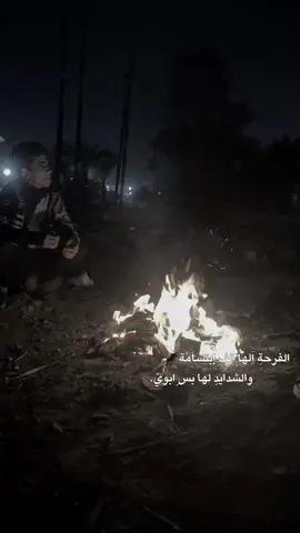 وي اخوي  علاوي #قوالب_كاب_كات #مشاهدات #الشعب_الصيني_ماله_حل😂😂 #مشاهدات #CapCut 