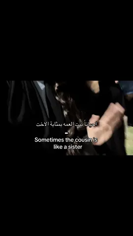 #اكسبلورexplore #محبوبتي #مشاهدات #احبها #ماشاءالله 