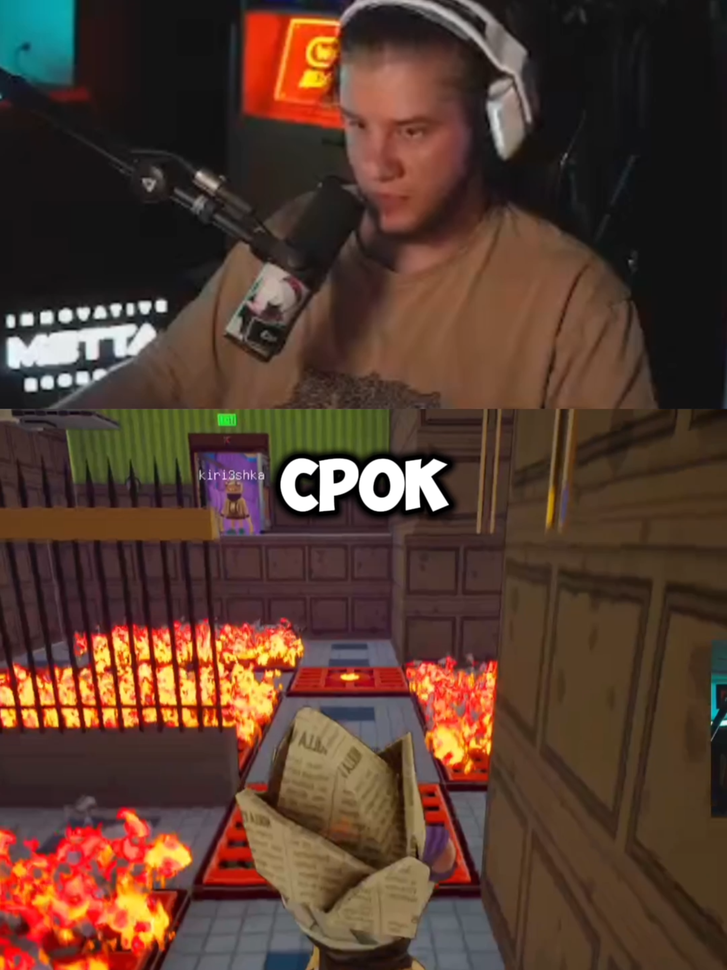 twitch: lagoda1337 #lagoda1337 #lagoda #twitch #twitchmoments #твич #89sqd