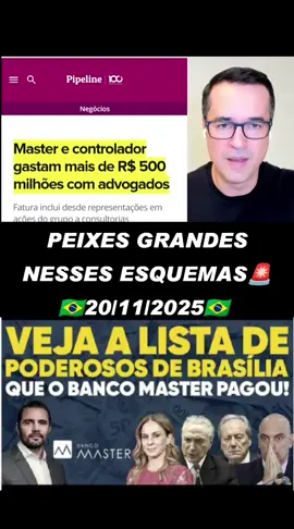 🚨 INSANO: BANCO MASTER TORROU MEIO BILHÃO COM PODEROSOS DE BRASÍLIA! 😱💰🔥 📌 Neste vídeo, você vai entender: 1️⃣ Por que o Banco Master precisou gastar mais de R$ 500 milhões com advogados e figuras influentes; 2️⃣ Quem são os poderosos envolvidos — incluindo aliados de Lula, integrantes do Prerrogativas e esposas de ministros do STF; 3️⃣ Como essas conexões revelam a profundidade da influência política de Daniel Vorcaro em Brasília. 🔥 Um escândalo bilionário que conecta bancos, políticos e juristas com enorme influência no poder! 💬 Quanto você acha que cada um desses nomes recebeu do Banco Master?
