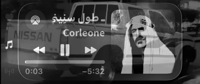 علي اتحن لو كان يادنيا !  #fyp #follow #trendingvideo #trending #اكسبلور 