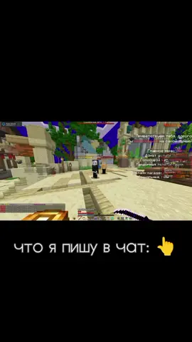 ВВОДИ /promo homer И ПОЛУЧАЙ БЕСПЛАТНЫЙ СЕТ И 100 ТЫСЯЧ 💲! #майнкрафт #Minecraft #homer #victrix #майнкрафт #Minecraft #victrixmc #fyr #victrixmc