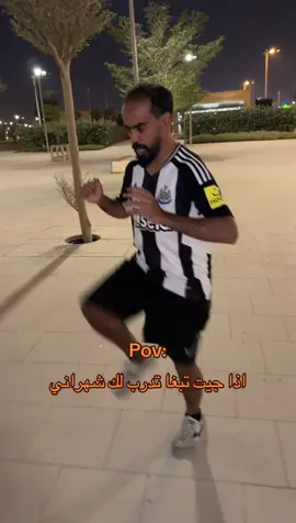 😂😂😂✌️#اكسبلور #الشعب_الصيني_ماله_حل😂😂 #explore 