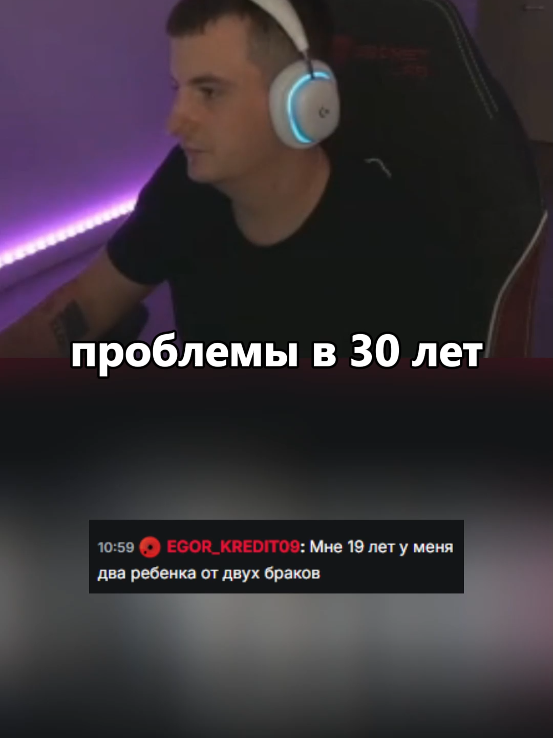 Twitch: ZLOYn #zloy #злой