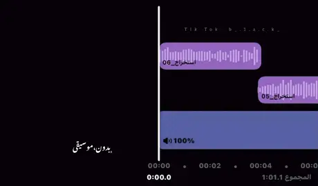 ﮼الحب،راح،وراح،راعيه💔. ~~~~~~~~~~~~~~~~~~ #بدون_موسيقى#عالفاهق  #fyp #foryou #explore 