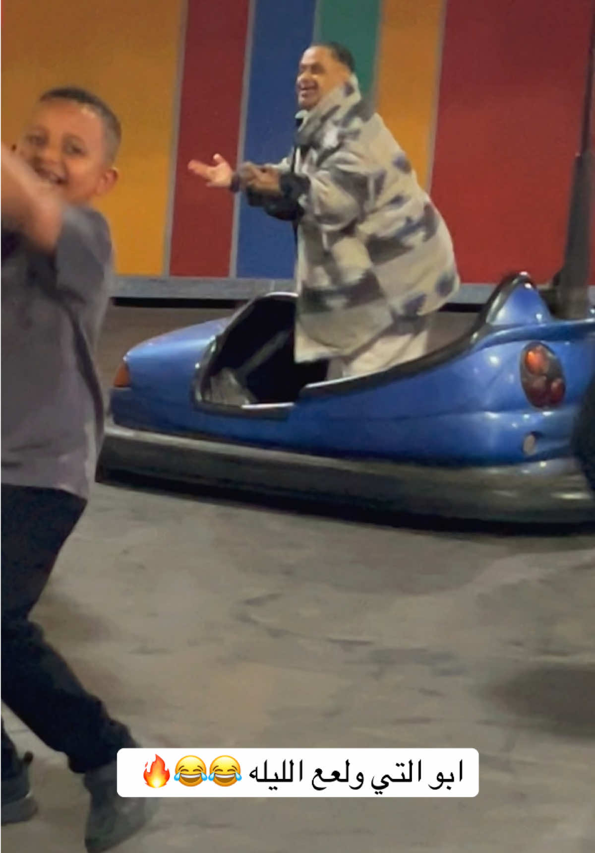 #الشعب_الصيني_ماله_حل😂😂 #الشلال #explore #جدة #pyf 