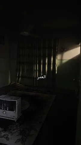 #CapCut #زيد_السومري #شعراء_وذواقين_الشعر_الشعبي #ترند #explore 