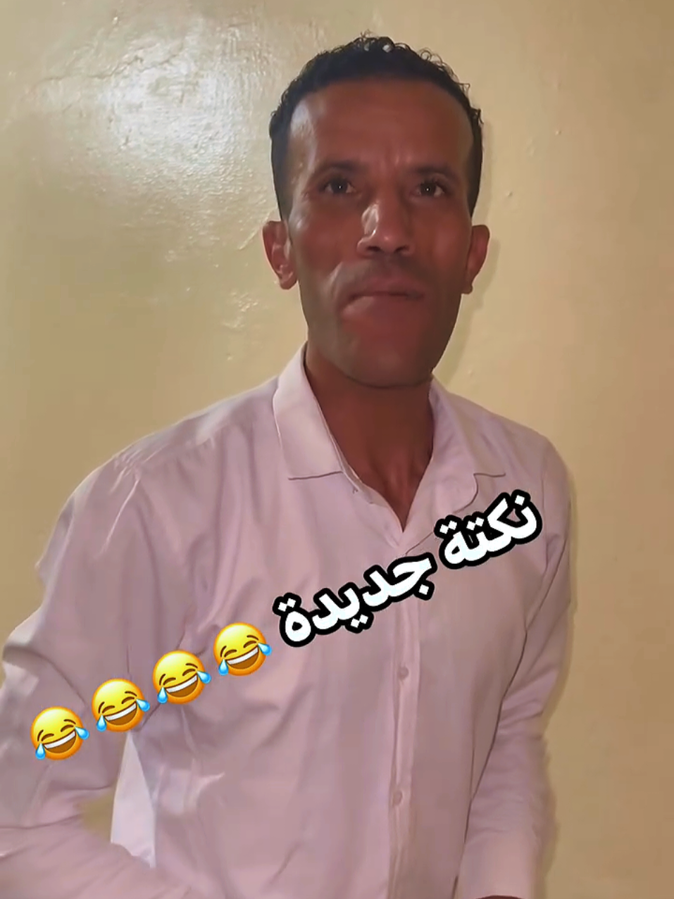 #شعب_الصيني_ماله_حل😂😂 #مغرب #مشاهير_تيك_توك #برتجي #متابعة 