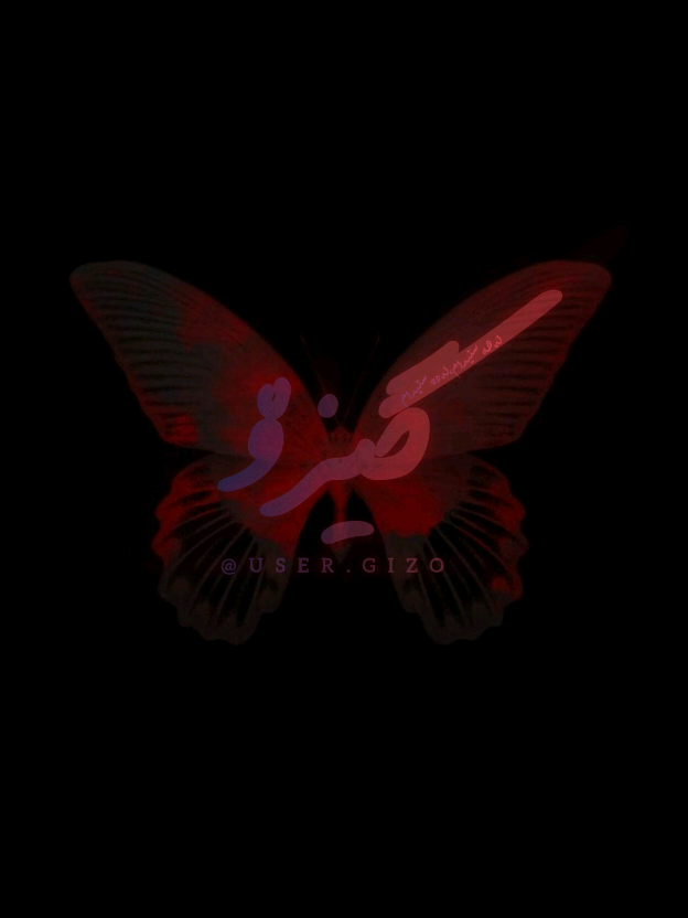 Am 3 pikawa nakry♥️,Har xundnaka bashtra,, #foryou #foryoupage #fyp #4you #mohsenchavoshi @TikTok @TikTok Brasil @TikTok Italia @TikTok Trends Accc???? 