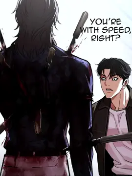 King #lookism #yujaeseon #incheon #unbanaj_sano1 #fyp 