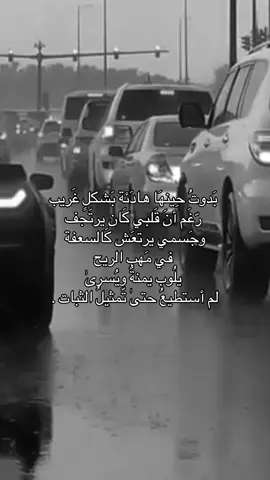 قَناة التَلي l11x9@ .