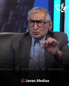 #فارس #ترک #بلوچستان #کرمانشاه #عرب  