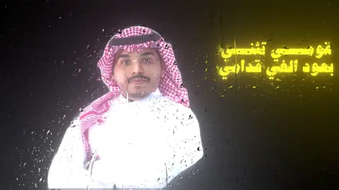 #اكسبلور #احمد_ال_شملان @احمد ال شملان|ahmad AL shamlan 