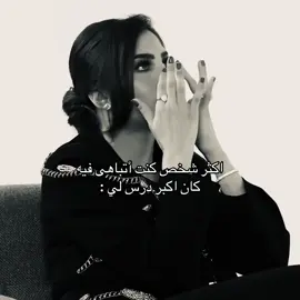 عمركم لا تعطون الشخص اكبر من حجمه علشان صحتكم بس #fyp #foryou #الشعب_الصيني_ماله_حل😂😂 #اغوى_كويتيين🇰🇼 #اكسبلورexplore 