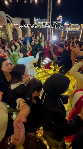 من أول طبلة… الدنيا هتتغير🥁✨ @Andro Fouad  #Rowandfilm