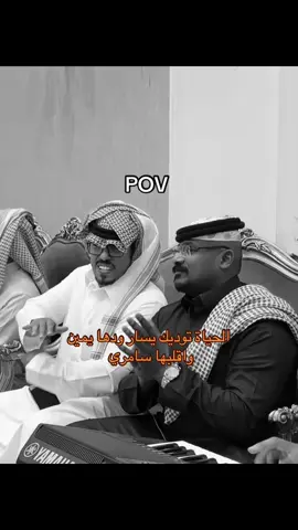 مقنع  ولا 😂😂😂💃🏻💃🏻💃🏻#الشعب_الصيني_ماله_حل😂😂 #اكسبلور #روك #منصور_الدخيل #زواج @🇸🇦 Rook jabr | روك جبر 
