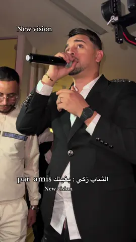 #video #mariage #luxury #mercedes #🇩🇿 