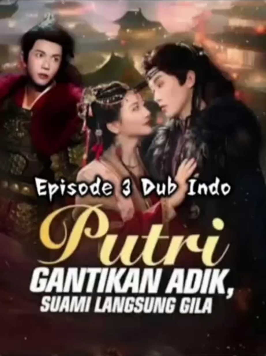 #dramachinaupdate #dramaseru 