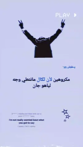 #تصاميم_علوش#عبرات_الفخمه📿📌#ستوريات_متنوعه#تصاميم_فيديوهات🎵🎤🎬 