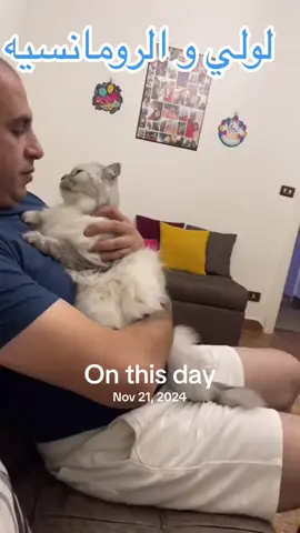 #اكسبلورexplore #foryoupage #زوزو_لولي #onthisday #صحتنا_النفسية 