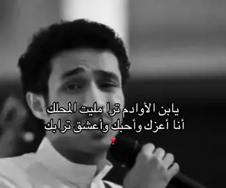 زياد 😢#المرسى#اكسبلور#لايك#fyp#f